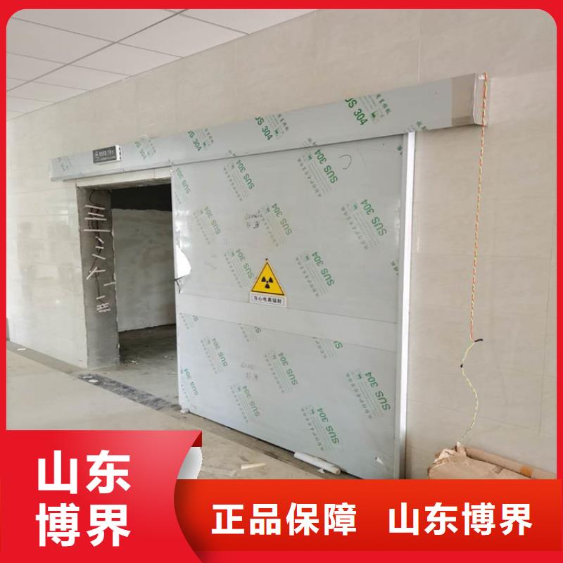 防护钡板欢迎来厂考察好产品不怕比