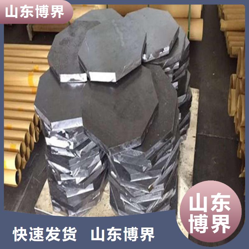 15mm硫酸钡板天水对质量负责同城品牌