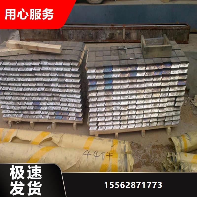 辐射防护钡板实体一站式厂家