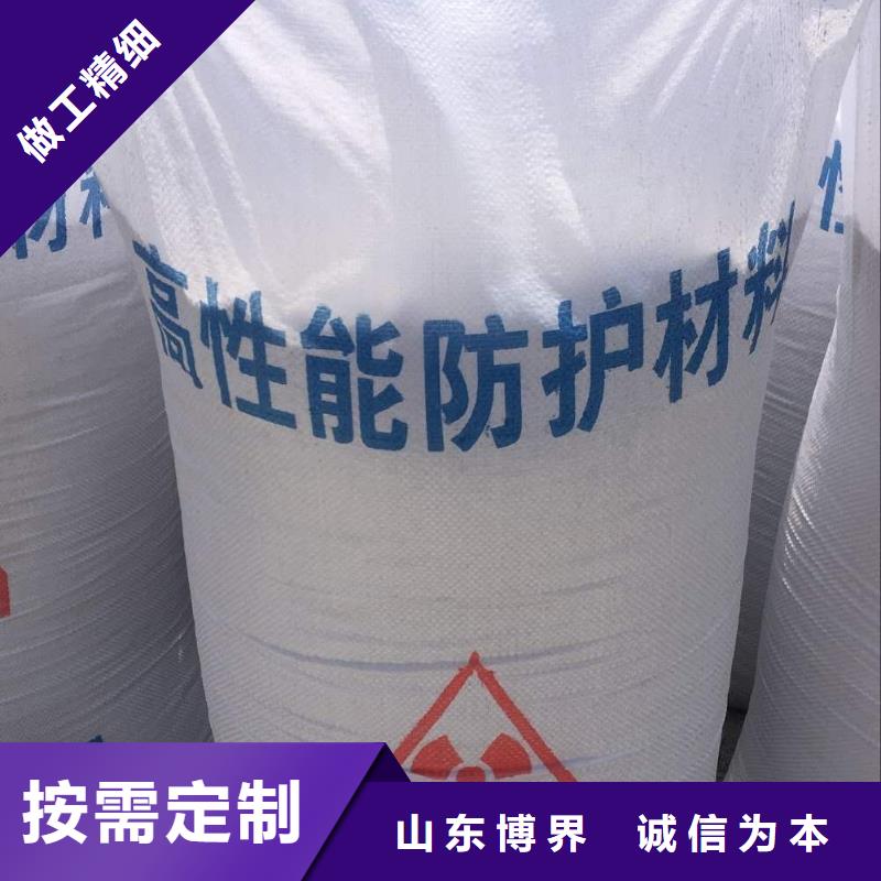 CT室吊顶钡板来宾生产型同城货源