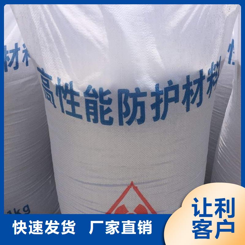 洛阳X射线钡板供应拒绝伪劣产品