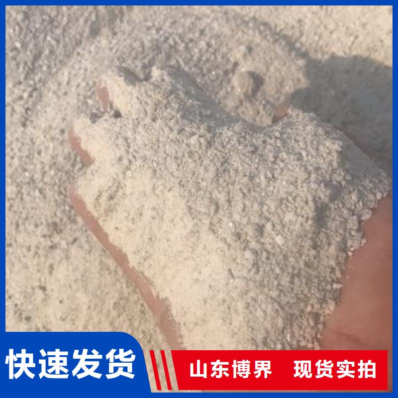 X射线钡板驻马店用的放心用途广泛