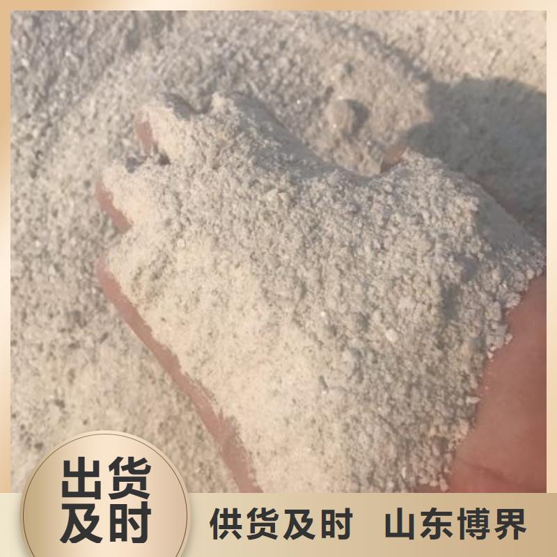 DR室钡板防护畅销本地严格把关质量放心