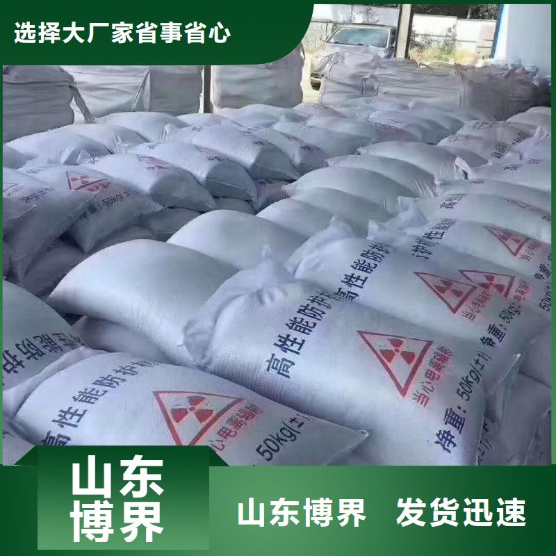 CT室防护钡板南充使用寿命长久畅销当地