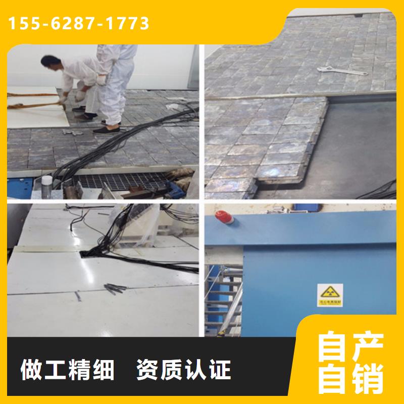 硫酸钡板今日性能稳定