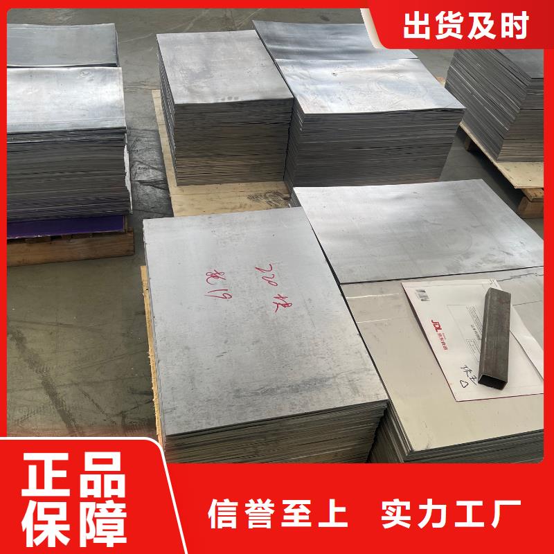 铅罐同城厂家