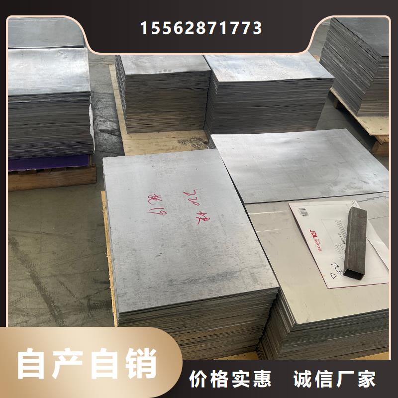 铅罐优势质量好