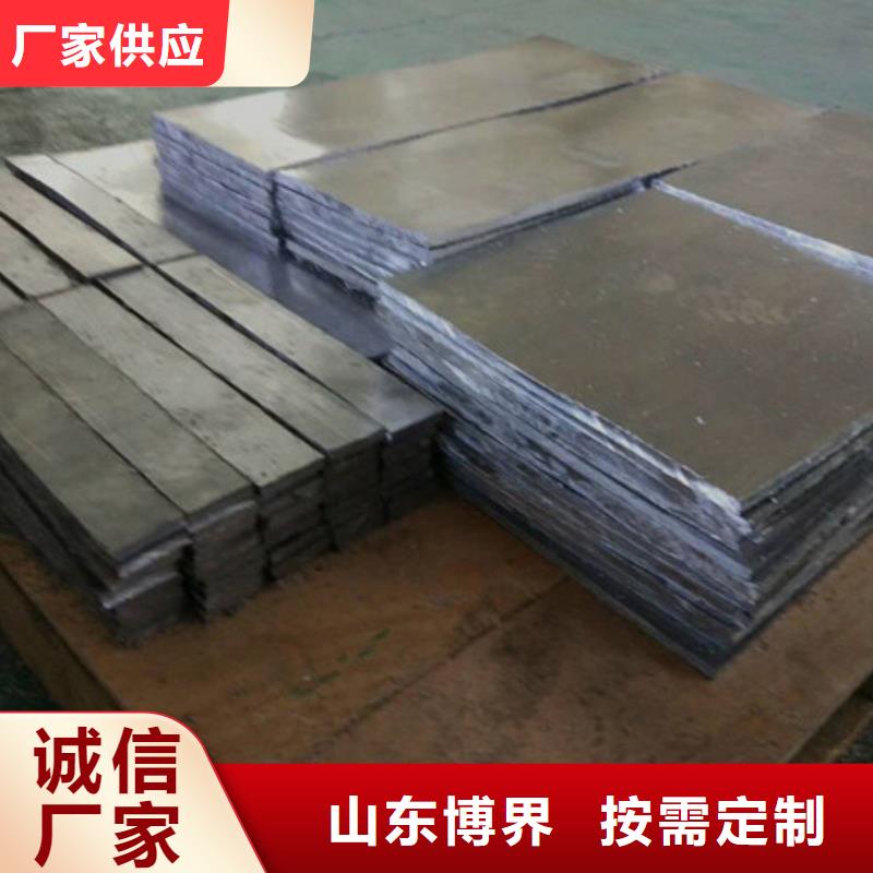 铅板支持大小批量采购来图定制