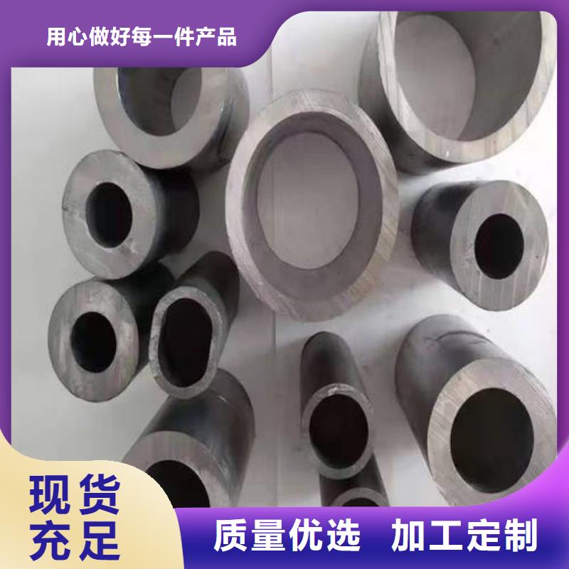 铅管免费询价当地服务商