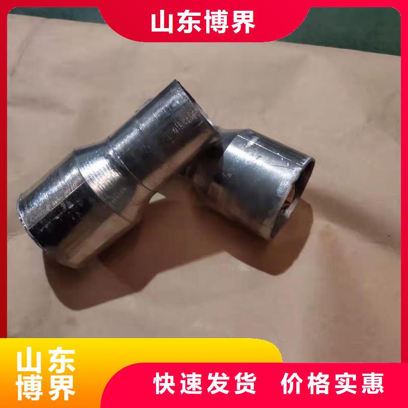 铅块可本地服务商