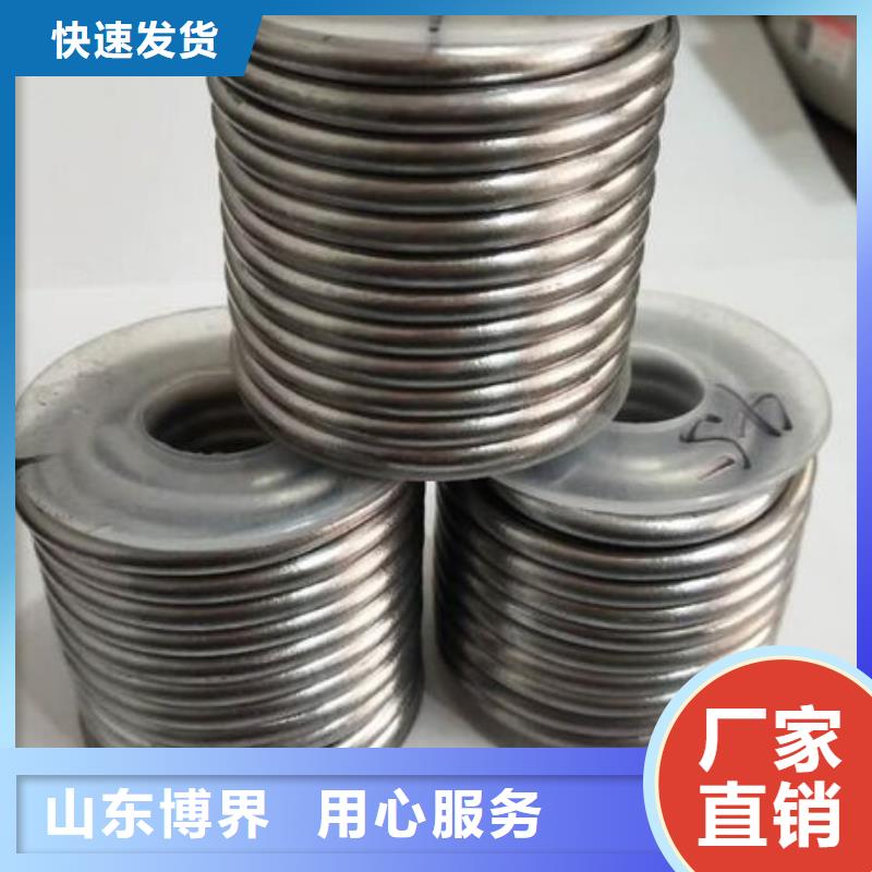 铅丝支持非标品质有保障