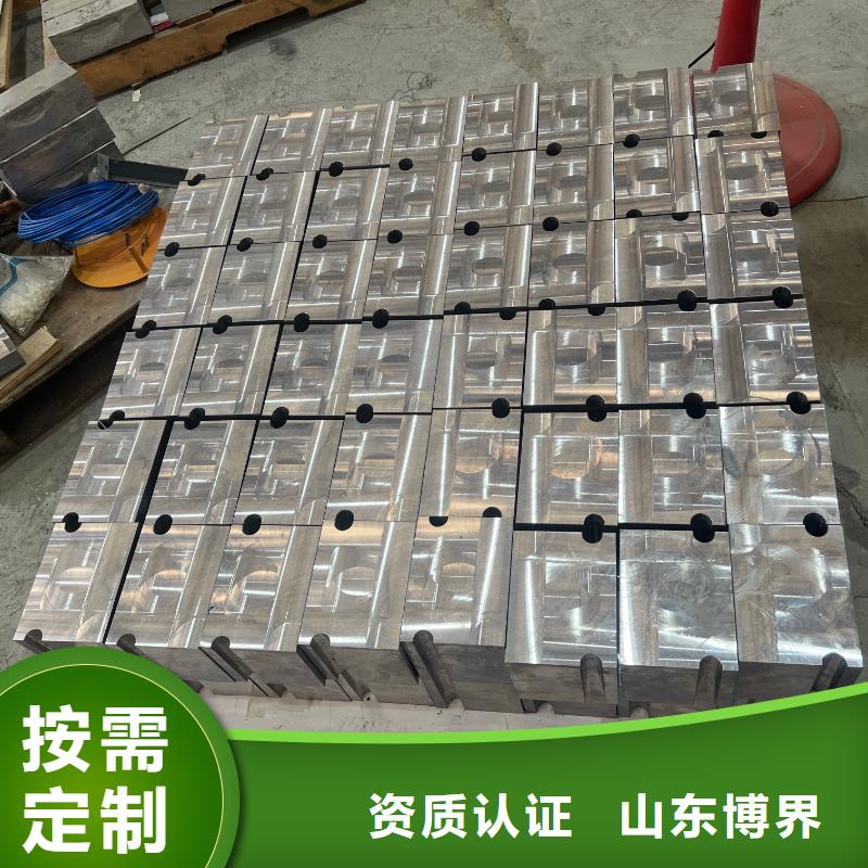 铅锭支持大小批量采购发货迅速