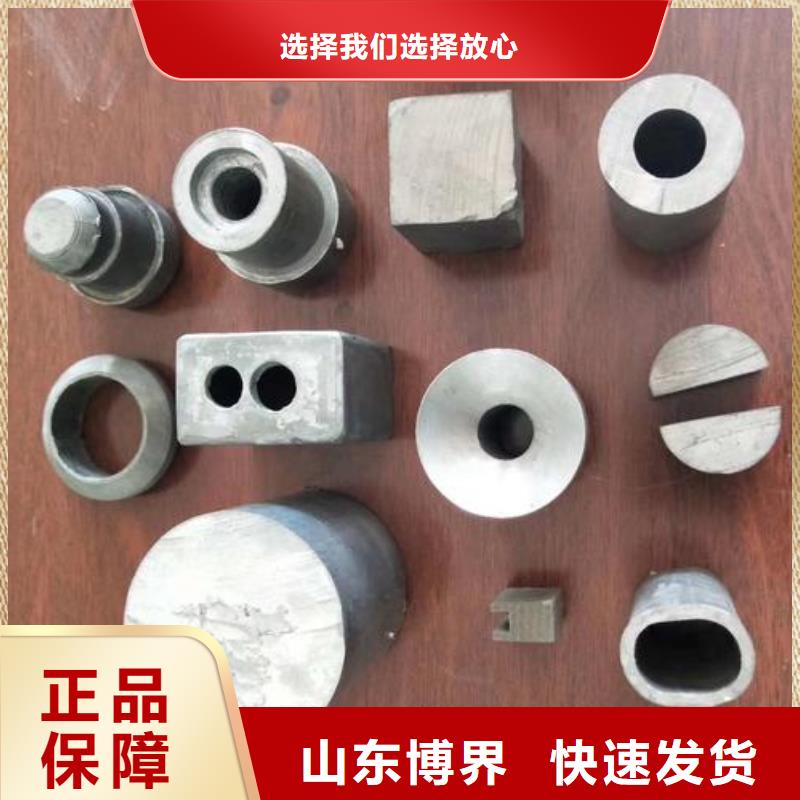 异形铅件订制批发同城货源