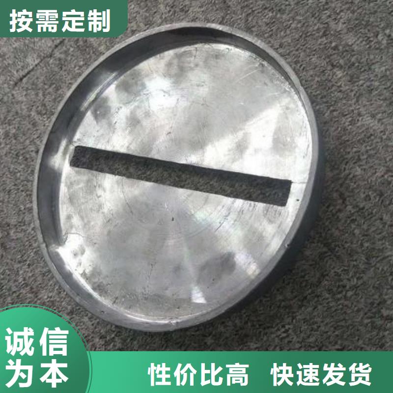 异形铅件国标检测放心购买同城品牌