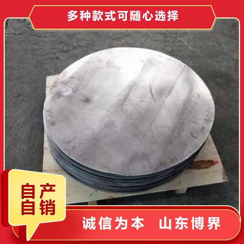铅丝快速追求品质