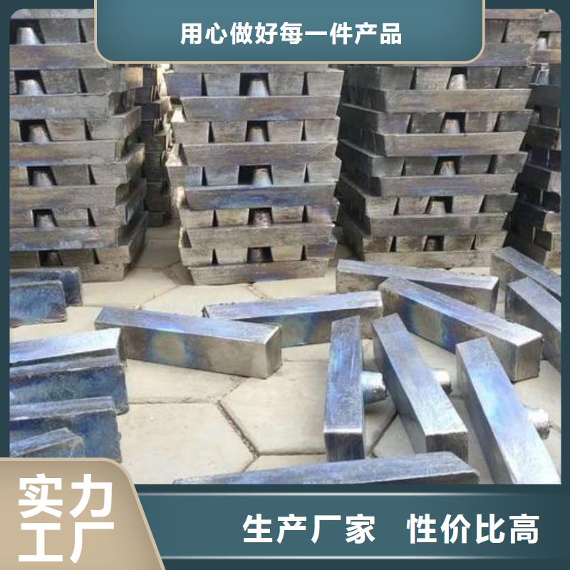 铅管实拍展现品质优选