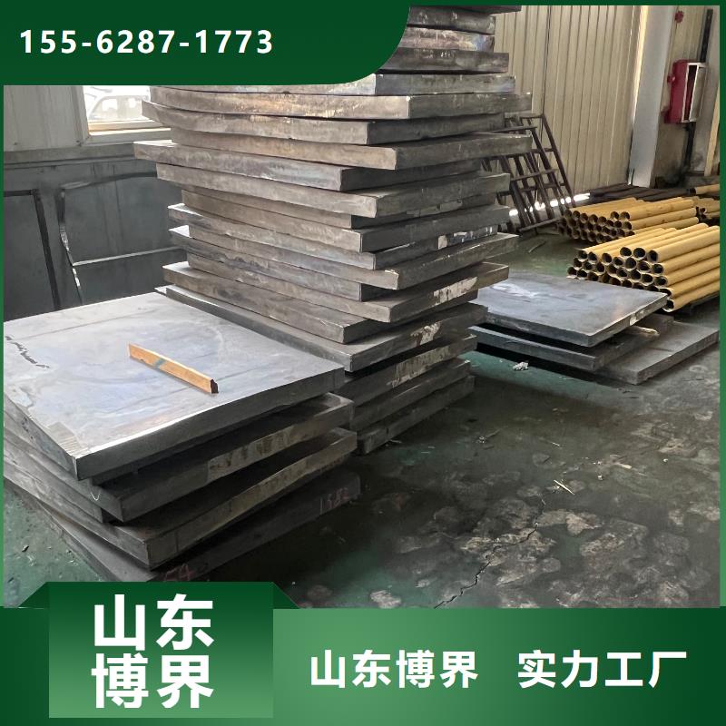 切割铅砖支持同城供应商