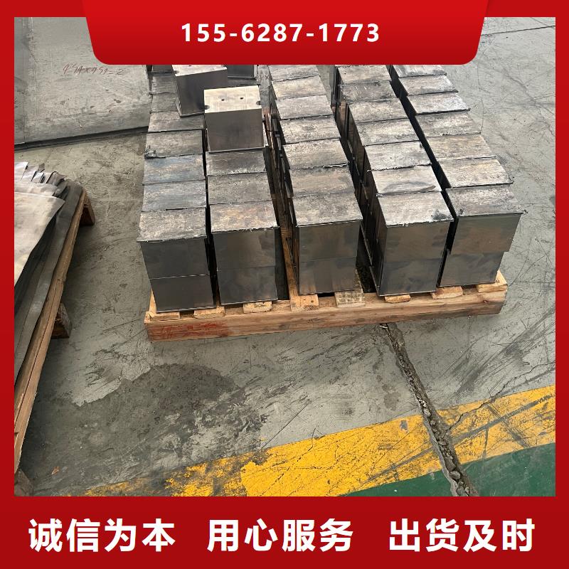 配重铅块型号齐全本地供应商