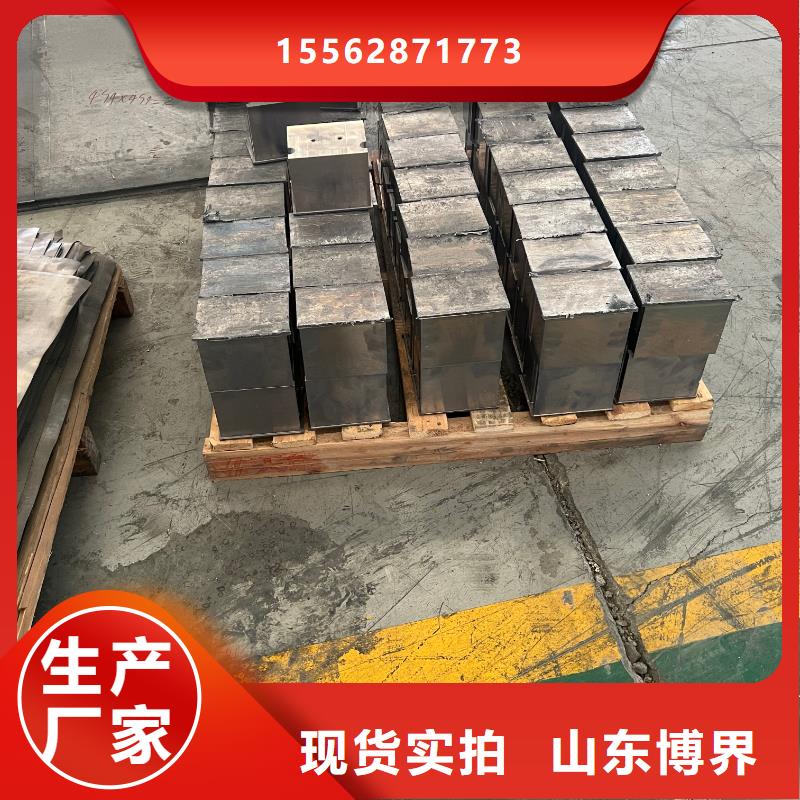 海口铅砖精致工艺同城服务商
