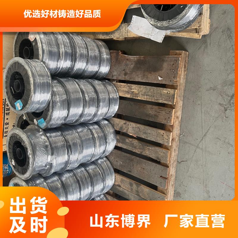 切割铅砖多年厂家可靠品质值得信赖
