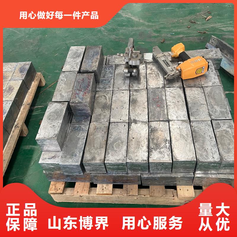 铅棒加工本地品牌
