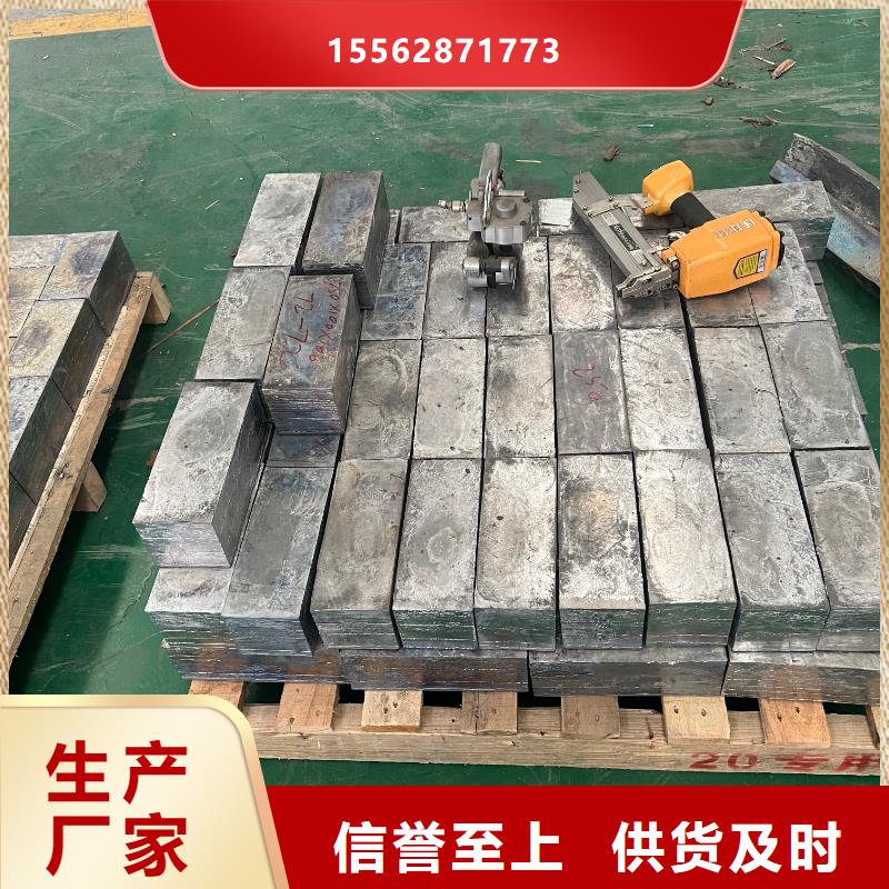 切割铅砖经久耐用质优价保