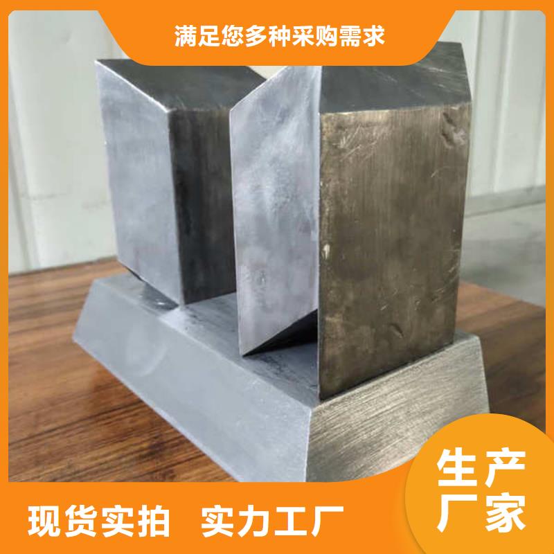 配重铅块标准工艺现货供应