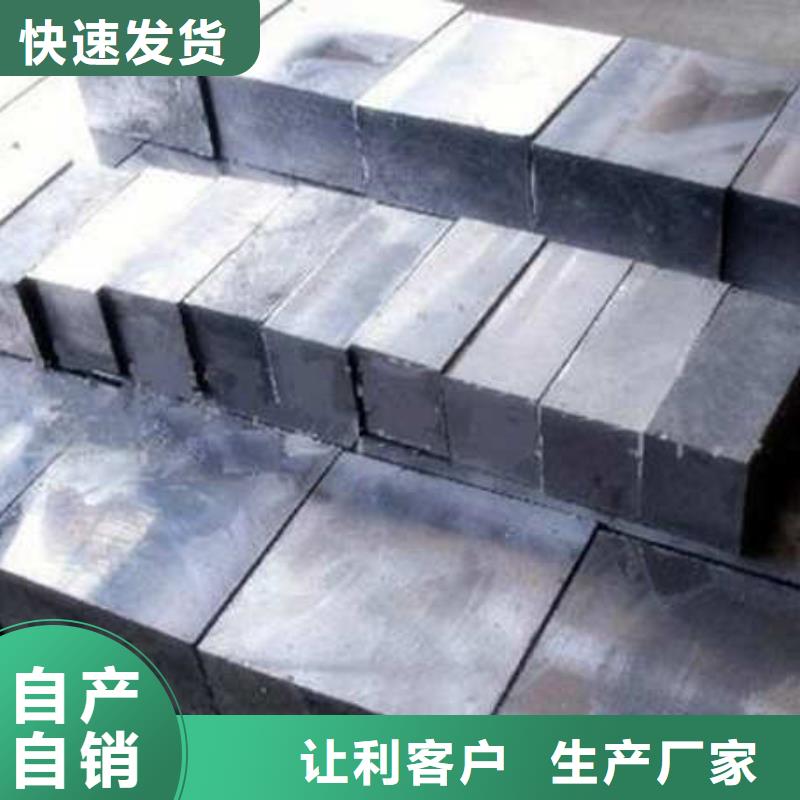 铅制品加工优选原材诚信经营现货现发
