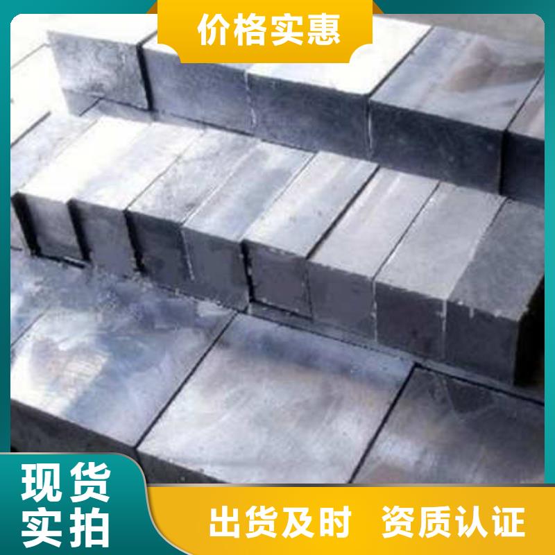 铅棒迅速工厂直销