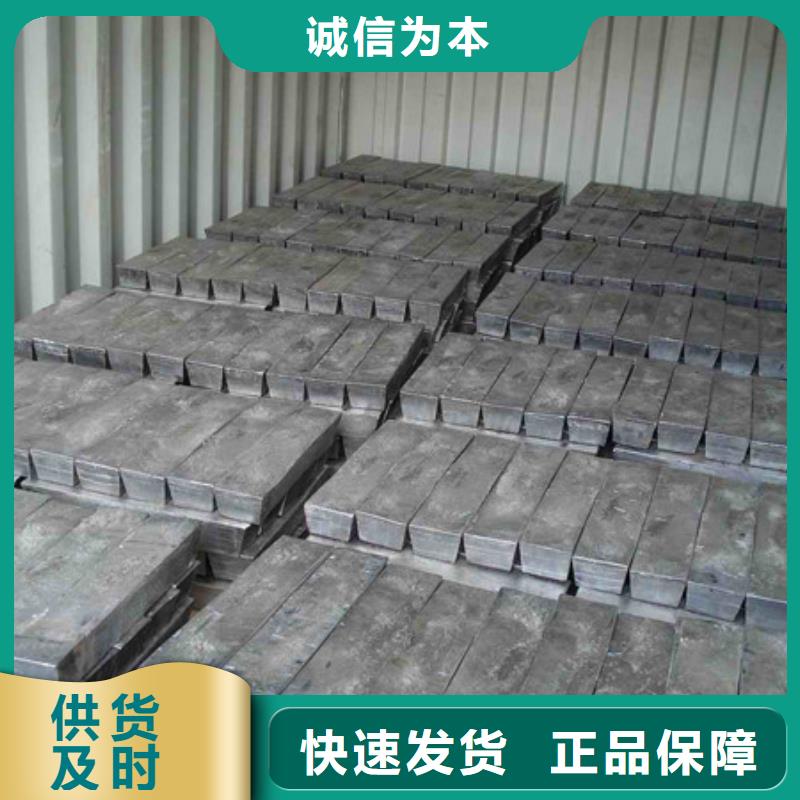 配重铅块对质量负责厂家采购