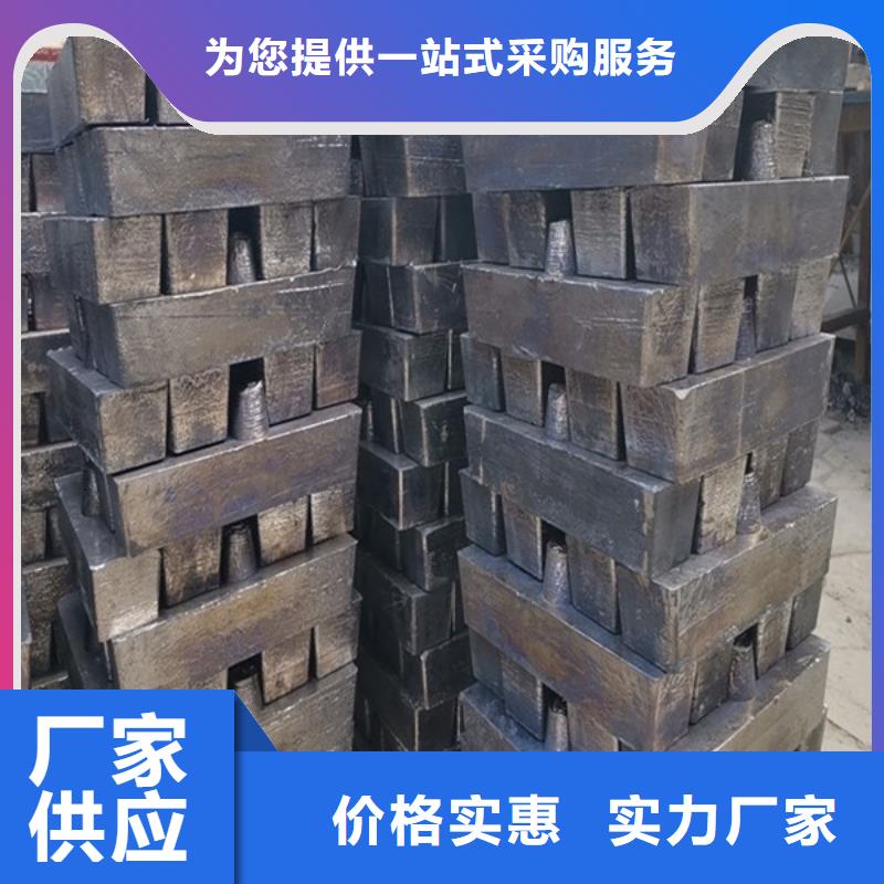 铅管来图同城生产商