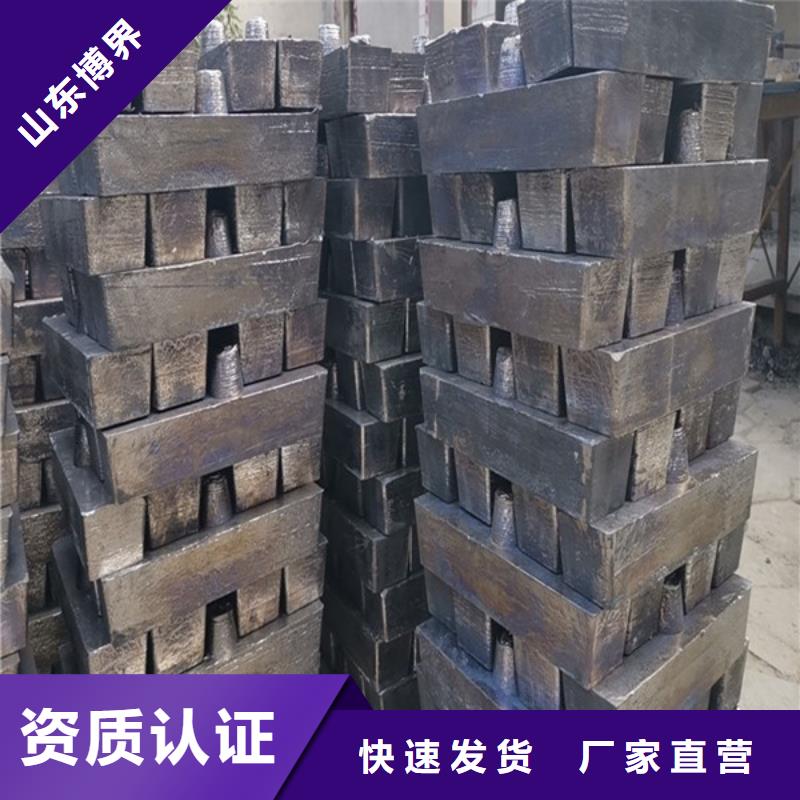 大连配重铅块保障产品质量大连实体厂家支持定制