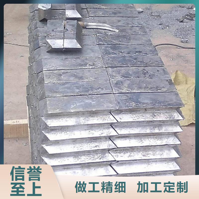 铅块长期供应同城生产厂家