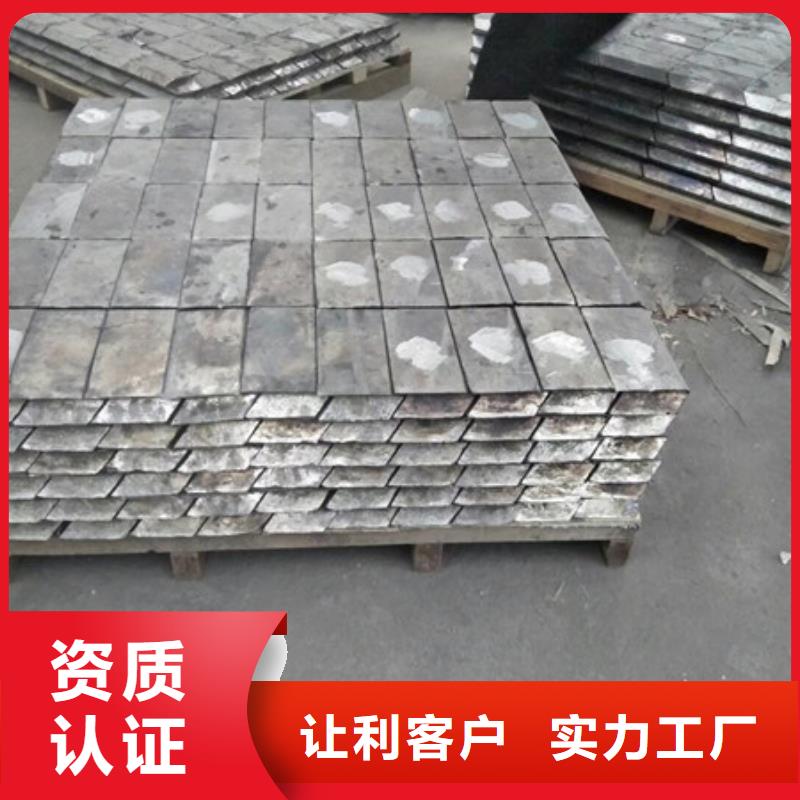 铅锭大量现货供应工厂批发