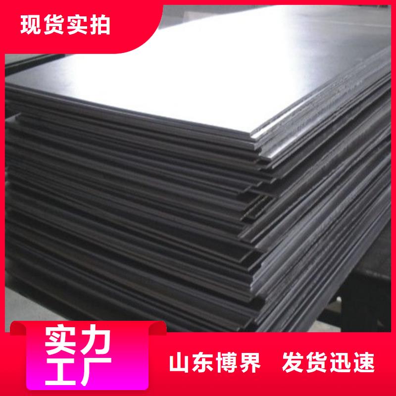 广安铅板质量三包厂家精选