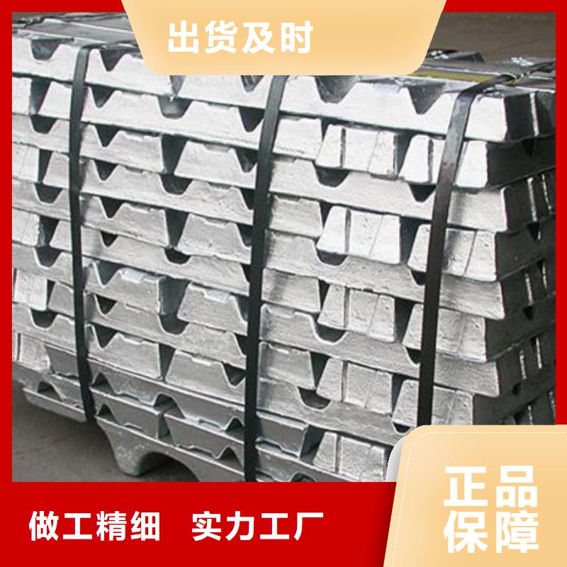周口铅制品加工库存充足本地公司