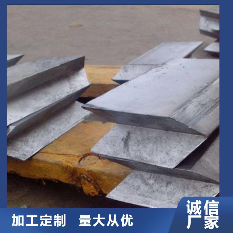 浙江铅块质优价保品牌企业