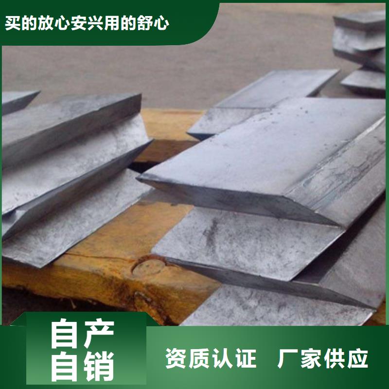 配重铅块全品类现货产品细节参数