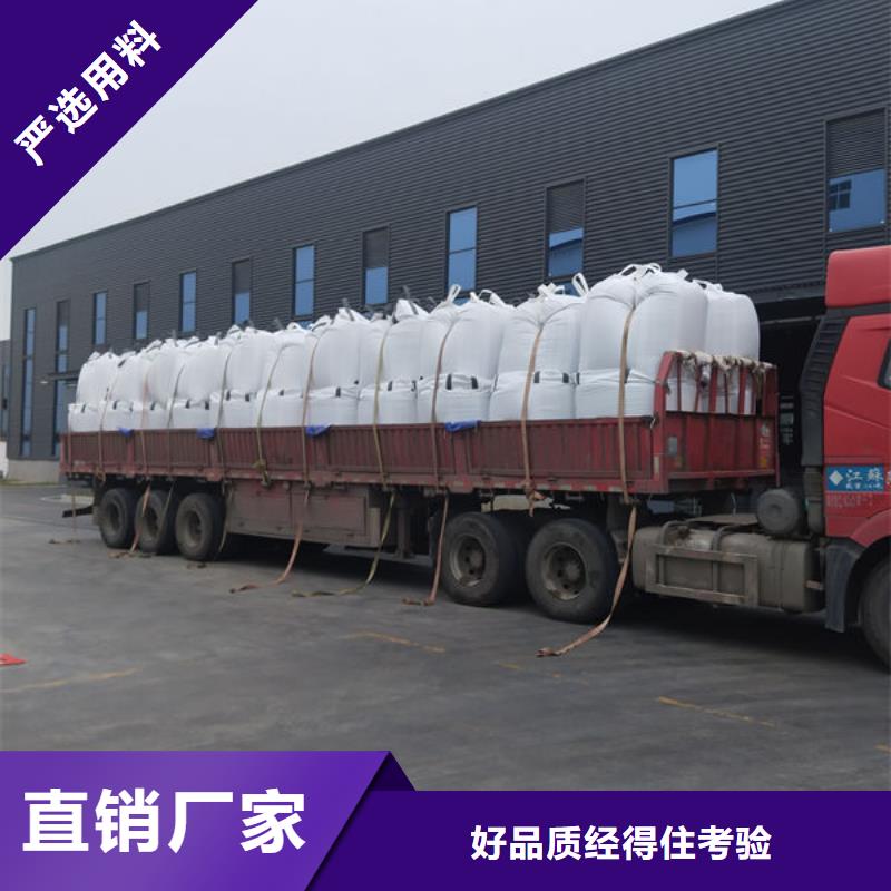 荆州电瓶壳原料量大更优惠一周内发货