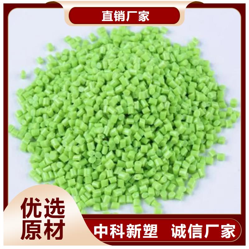 南京电表箱原料出厂价产品细节参数