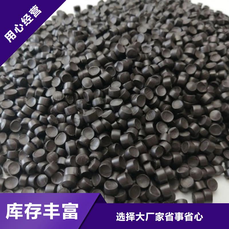 桂林电表箱原料多种规格可选货源直销