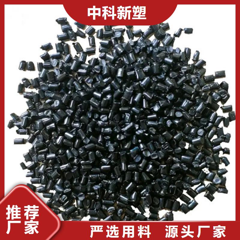临沧电表箱原料大量现货大量现货