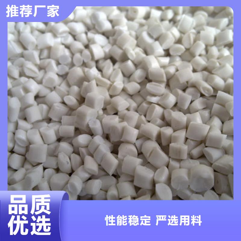 中科新塑再生PE颗粒现货直发支持拿样管道再生料本地经销商