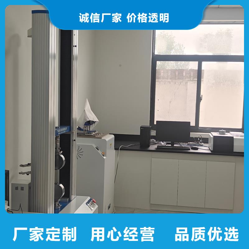 中科新塑再生PC颗粒工厂直营性价比高电表壳再生料多种优势放心选择