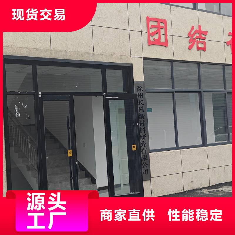中科新塑电表壳再生料老客户钟爱及时再生PC颗粒品牌大厂家