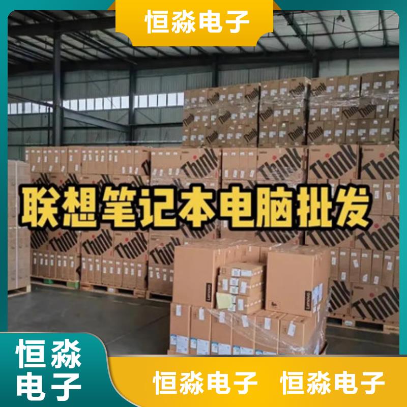 吕梁兆芯电脑专卖现货销售质量为本