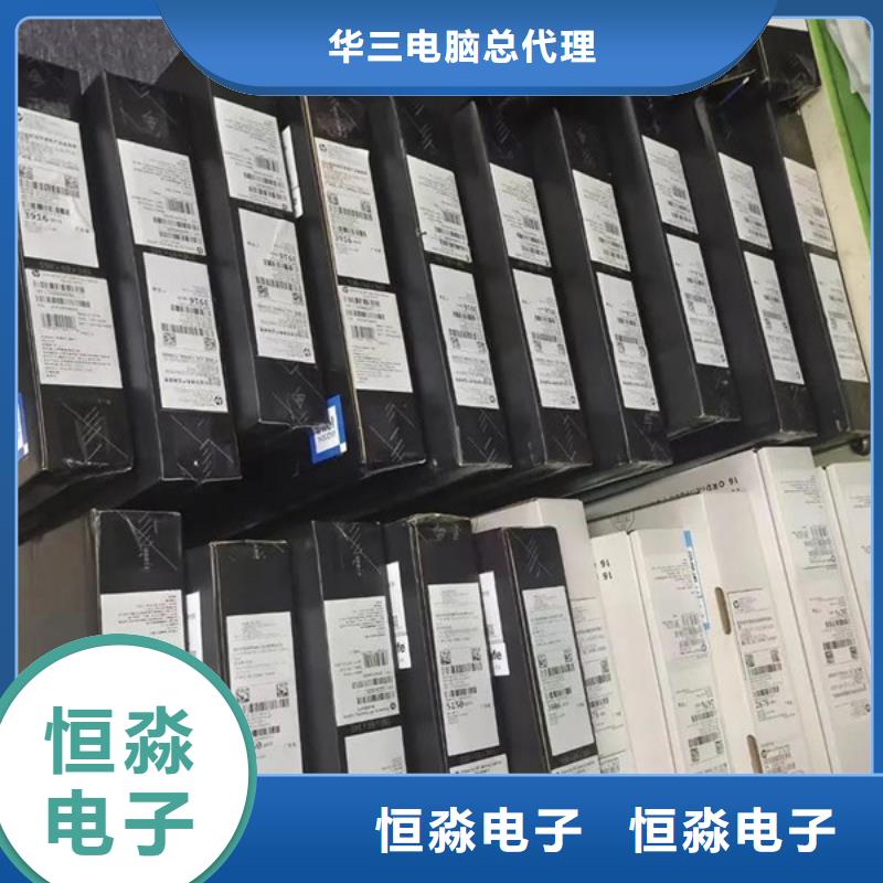 荆门紫光电脑品质优本地制造商