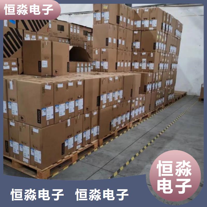 滨州同方电脑促销走量价格同城品牌