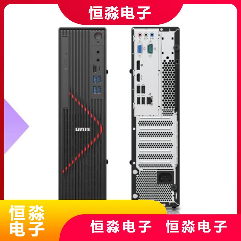 郑州紫光电脑专卖技术可靠价格合理