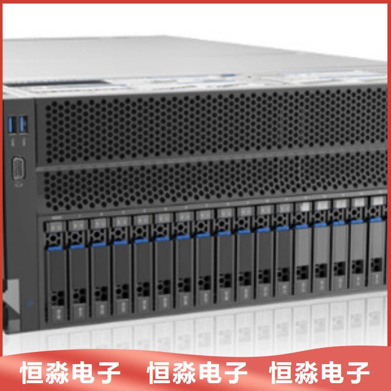 恩施华三电脑批发经验丰富匠心品质